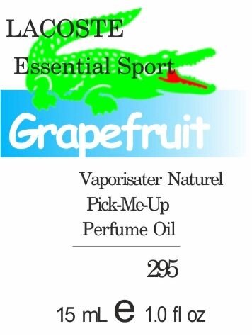 295 Lacoste Essential Sport Lacoste - 15мл від компанії Reni Parfum | Ameli | Наливна парфумерія | Парфумерні масла | Флакони - фото 1