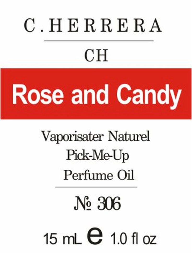 306 CH Carolina Herrera 15 мл від компанії Reni Parfum | Ameli | Наливна парфумерія | Парфумерні масла | Флакони - фото 1