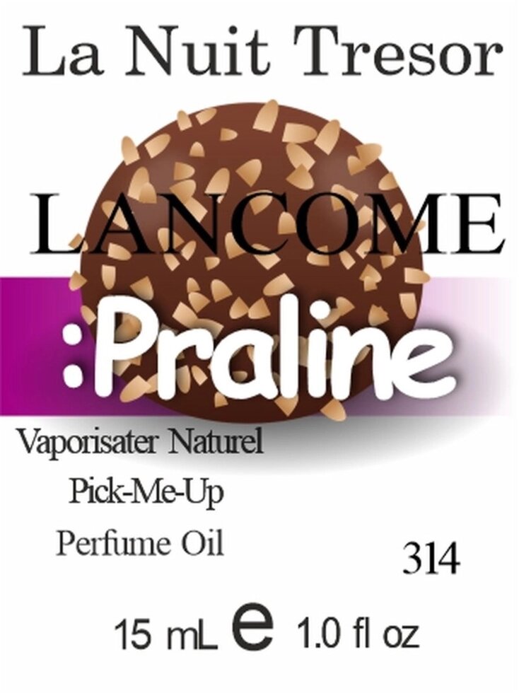 314 La Nuit Tresor Lancome 15 мл від компанії Reni Parfum | Ameli | Наливна парфумерія | Парфумерні масла | Флакони - фото 1