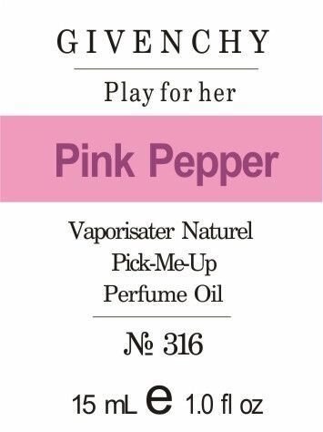 316 Play For Her Givenchy Oil 50 мл від компанії Reni Parfum | Ameli | Наливна парфумерія | Парфумерні масла | Флакони - фото 1