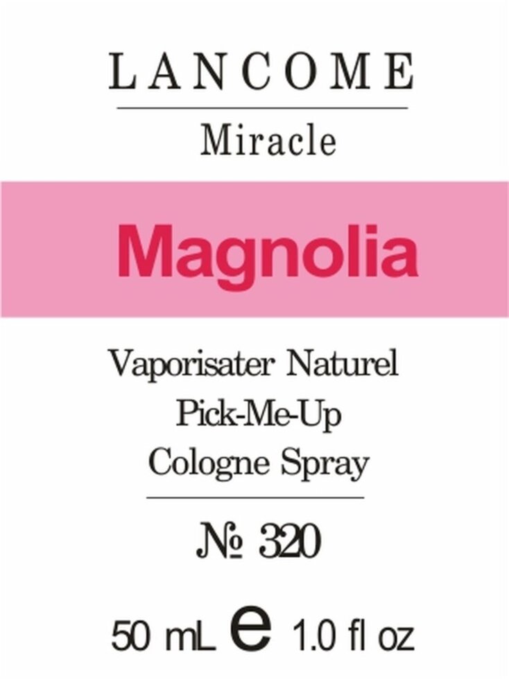 320 Miracle Lancome 50 мл від компанії Reni Parfum | Ameli | Наливна парфумерія | Парфумерні масла | Флакони - фото 1
