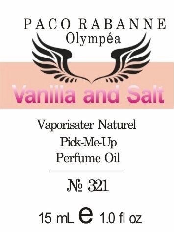 321 Olympea Paco Rabanne Oil 50 мл від компанії Reni Parfum | Ameli | Наливна парфумерія | Парфумерні масла | Флакони - фото 1