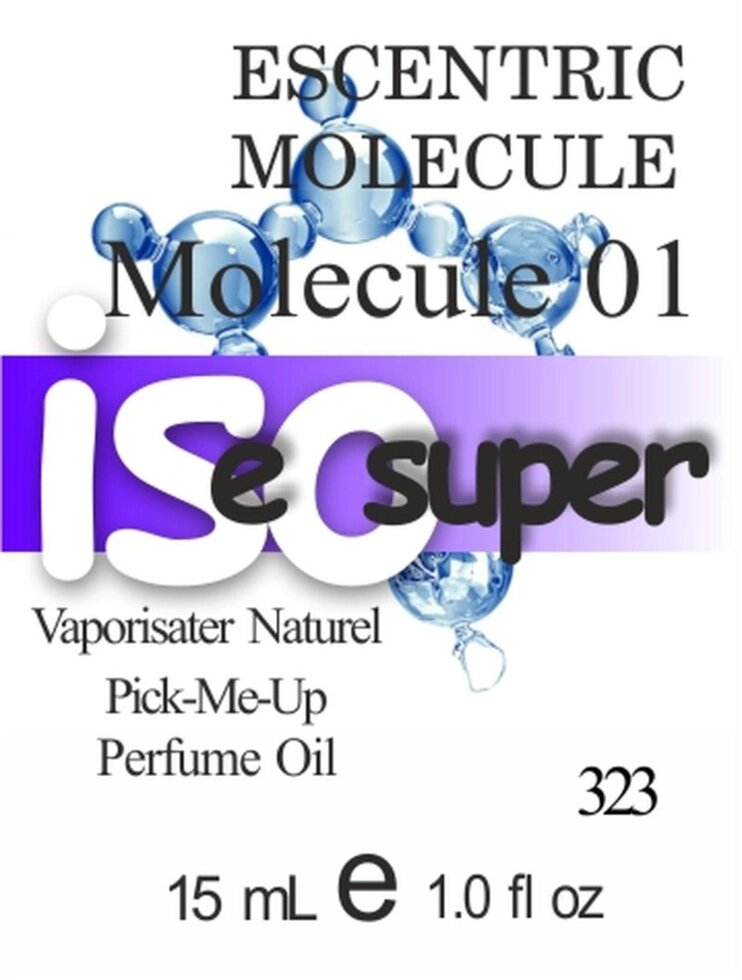 323 Molecule 01 Escentric Molecules 15 мл від компанії Reni Parfum | Ameli | Наливна парфумерія | Парфумерні масла | Флакони - фото 1