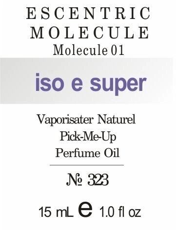 323 Molecule 01 Escentric Molecules Oil 50 мл від компанії Reni Parfum | Ameli | Наливна парфумерія | Парфумерні масла | Флакони - фото 1