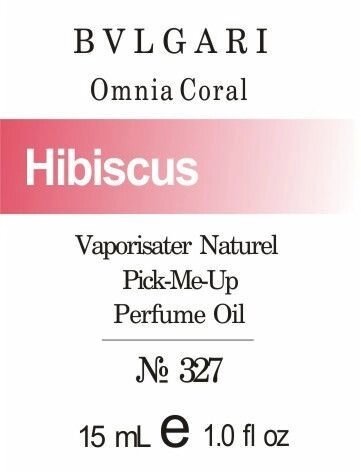 327 Omnia Coral Bvlgari Oil 50 мл від компанії Reni Parfum | Ameli | Наливна парфумерія | Парфумерні масла | Флакони - фото 1