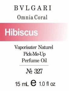 327 Omnia Coral Bvlgari Oil 50 мл