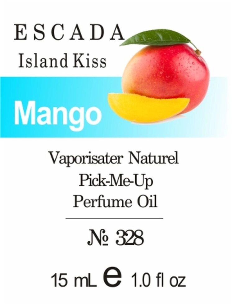 328 Island Kiss Escada 15 мл від компанії Reni Parfum | Ameli | Наливна парфумерія | Парфумерні масла | Флакони - фото 1