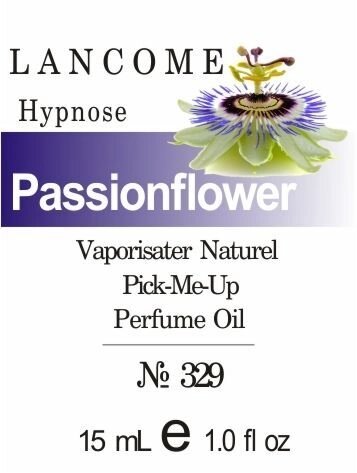 329 Hypnose Lancome Oil 50 мл від компанії Reni Parfum | Ameli | Наливна парфумерія | Парфумерні масла | Флакони - фото 1