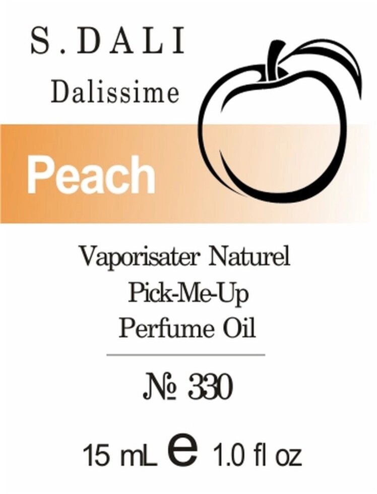 330 Dalissime Salvador Dali 15 мл від компанії Reni Parfum | Ameli | Наливна парфумерія | Парфумерні масла | Флакони - фото 1
