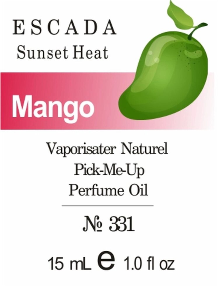 331 Sunset Heat Escada 15 мл від компанії Reni Parfum | Ameli | Наливна парфумерія | Парфумерні масла | Флакони - фото 1