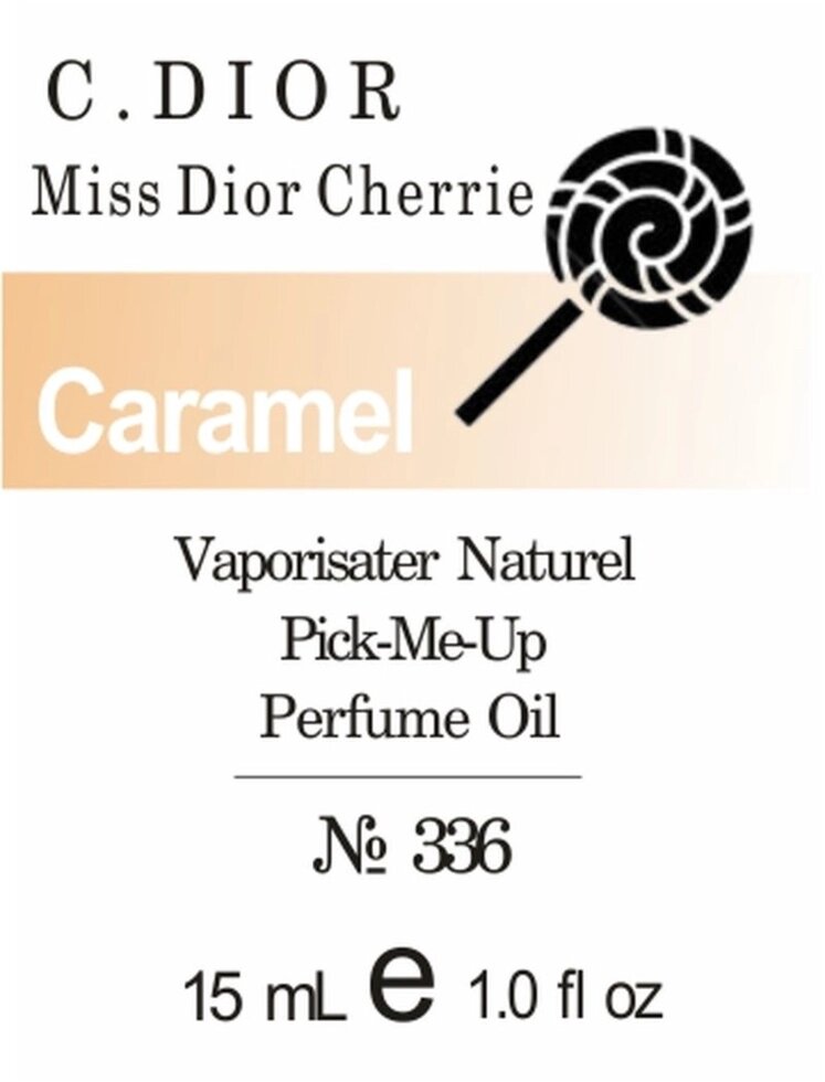 336 Miss Dior Cherie Christian Dior 15 мл від компанії Reni Parfum | Ameli | Наливна парфумерія | Парфумерні масла | Флакони - фото 1