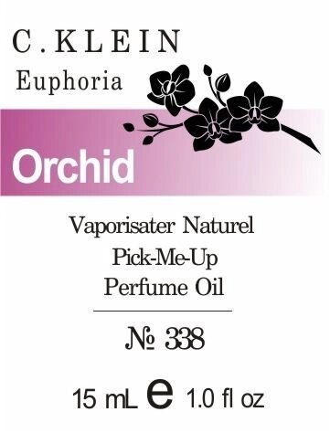 338 Euphoria Calvin Klein Oil 50 мл від компанії Reni Parfum | Ameli | Наливна парфумерія | Парфумерні масла | Флакони - фото 1