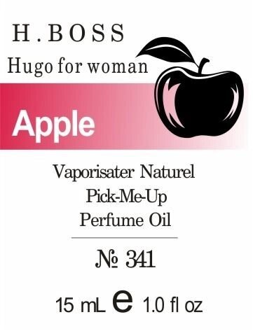 341 Hugo for woman Oil 50 мл від компанії Reni Parfum | Ameli | Наливна парфумерія | Парфумерні масла | Флакони - фото 1