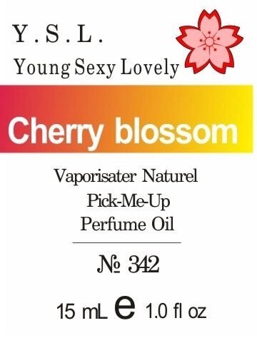 342 Young Sexy Lovely Yves Saint Laurent Oil 50 мл від компанії Reni Parfum | Ameli | Наливна парфумерія | Парфумерні масла | Флакони - фото 1