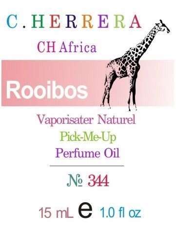 344 Africa Carolina Herrera Oil 50 мл від компанії Reni Parfum | Ameli | Наливна парфумерія | Парфумерні масла | Флакони - фото 1