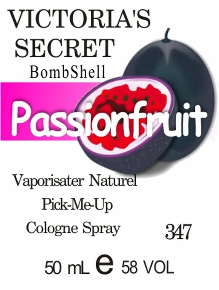 347 Bombshell Victorias Secret 50 мл від компанії Reni Parfum | Ameli | Наливна парфумерія | Парфумерні масла | Флакони - фото 1