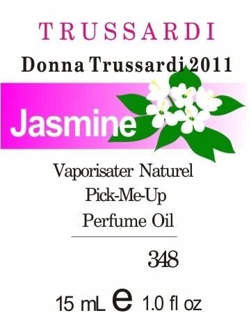 348 Donna Trussardi 2011 Trussardi Oil 50 мл від компанії Reni Parfum | Ameli | Наливна парфумерія | Парфумерні масла | Флакони - фото 1