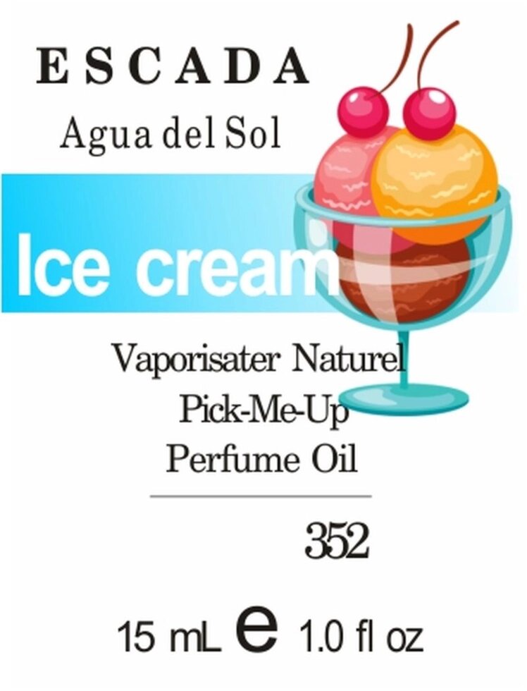 352 Agua del Sol Escada 15 мл від компанії Reni Parfum | Ameli | Наливна парфумерія | Парфумерні масла | Флакони - фото 1