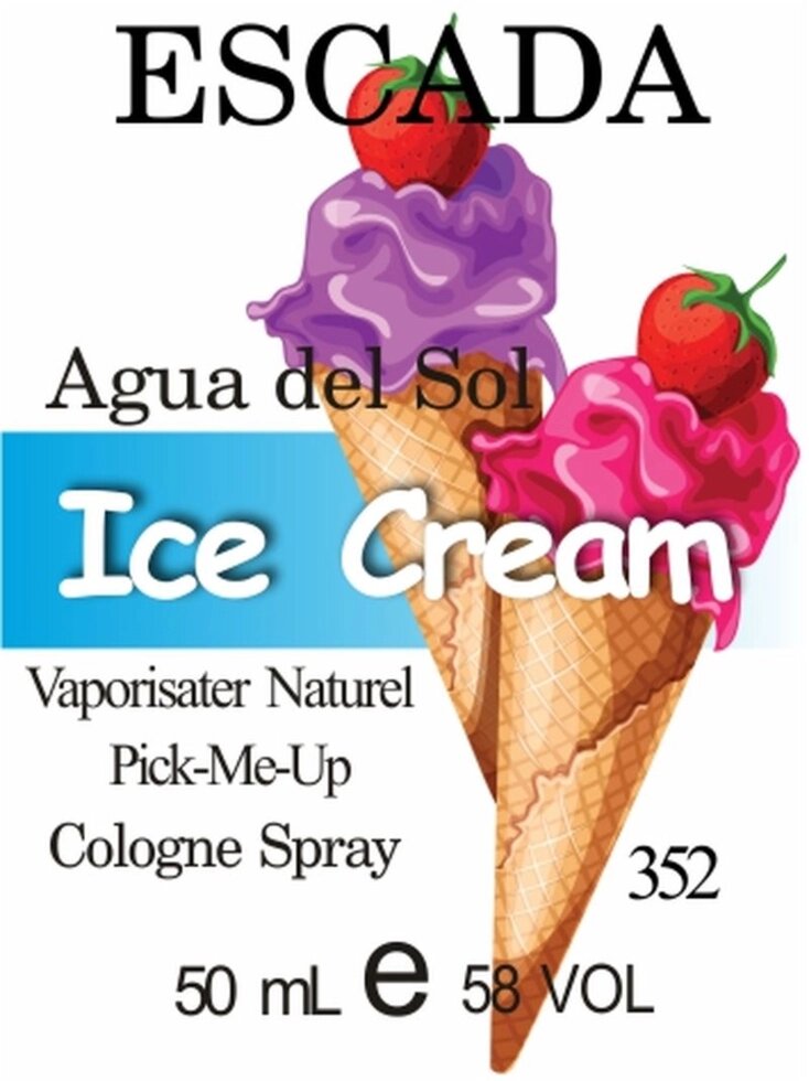 352 Agua del Sol Escada 50 мл від компанії Reni Parfum | Ameli | Наливна парфумерія | Парфумерні масла | Флакони - фото 1
