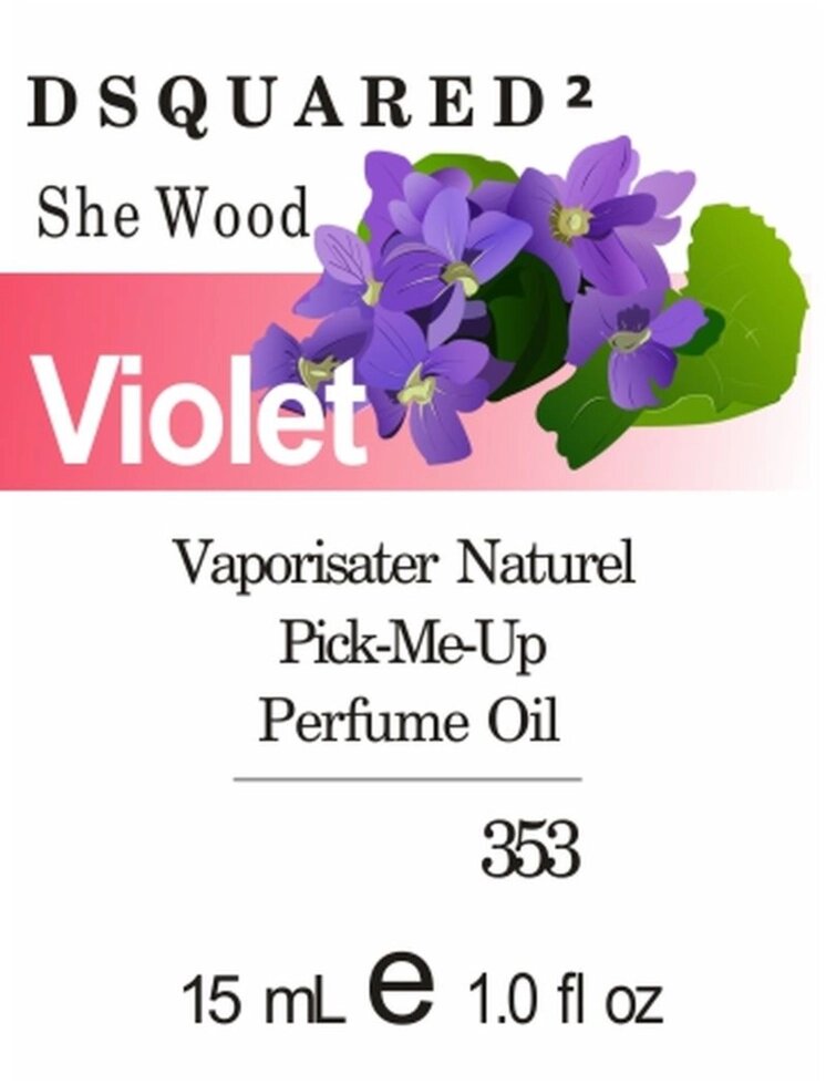 353 She Wood DSQUARED²  15мл від компанії Reni Parfum | Ameli | Наливна парфумерія | Парфумерні масла | Флакони - фото 1