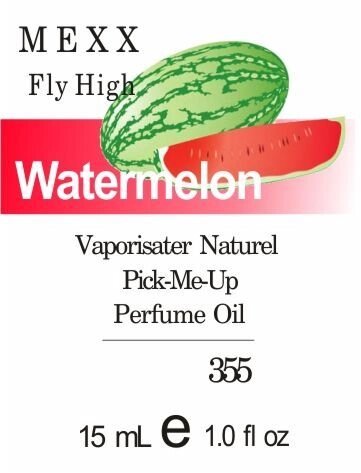 355 FLY HIGH WOMAN MEXX - Oil 50 мл від компанії Reni Parfum | Ameli | Наливна парфумерія | Парфумерні масла | Флакони - фото 1