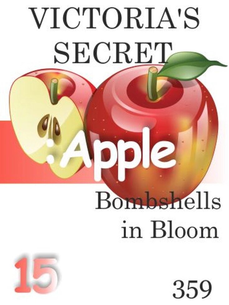 359 Victoria"s Secret Bombshells in Bloom - 15мл від компанії Reni Parfum | Ameli | Наливна парфумерія | Парфумерні масла | Флакони - фото 1