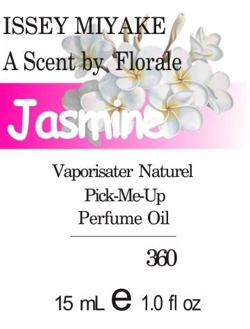 360 A Scent Eau d'Ete Florale Miyake - 50мл від компанії Reni Parfum | Ameli | Наливна парфумерія | Парфумерні масла | Флакони - фото 1