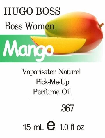 367 Boss Women H. BOSS - Oil 50 мл від компанії Reni Parfum | Ameli | Наливна парфумерія | Парфумерні масла | Флакони - фото 1