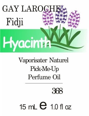 368 Fidji Laroche- Oil 50 мл від компанії Reni Parfum | Ameli | Наливна парфумерія | Парфумерні масла | Флакони - фото 1