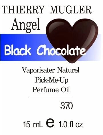 370 Angel MUGLER - Oil 50 мл від компанії Reni Parfum | Ameli | Наливна парфумерія | Парфумерні масла | Флакони - фото 1