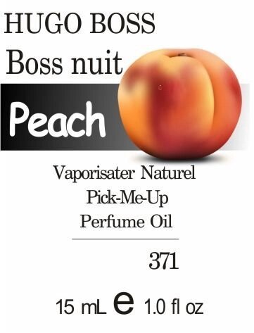 371 Boss nuit HUGO BOSS Oil 50 мл від компанії Reni Parfum | Ameli | Наливна парфумерія | Парфумерні масла | Флакони - фото 1