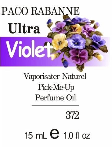 372 Ultra Violet P. RABANNE -Oil 50 мл від компанії Reni Parfum | Ameli | Наливна парфумерія | Парфумерні масла | Флакони - фото 1