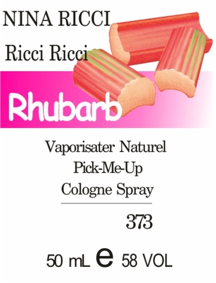 373 Ricci Ricci N. RICCI - 50мл від компанії Reni Parfum | Ameli | Наливна парфумерія | Парфумерні масла | Флакони - фото 1