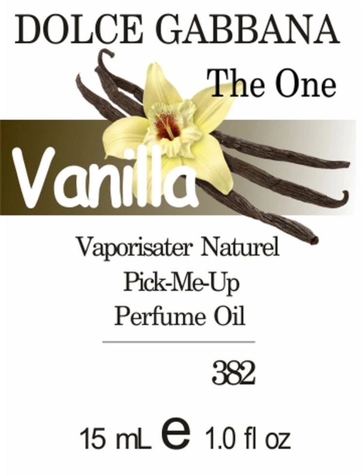 382 The One DOLCE GABBANA 15мл від компанії Reni Parfum | Ameli | Наливна парфумерія | Парфумерні масла | Флакони - фото 1