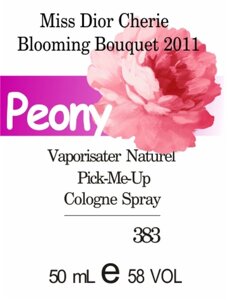 383 Miss Dior Cherrie Blooming Bouque від Dior - 50мл