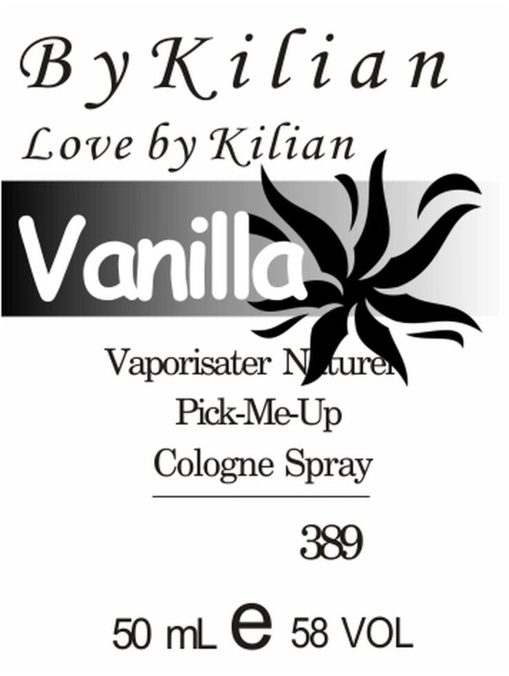 389 Love by Kilian By Kilian - 50мл від компанії Reni Parfum | Ameli | Наливна парфумерія | Парфумерні масла | Флакони - фото 1