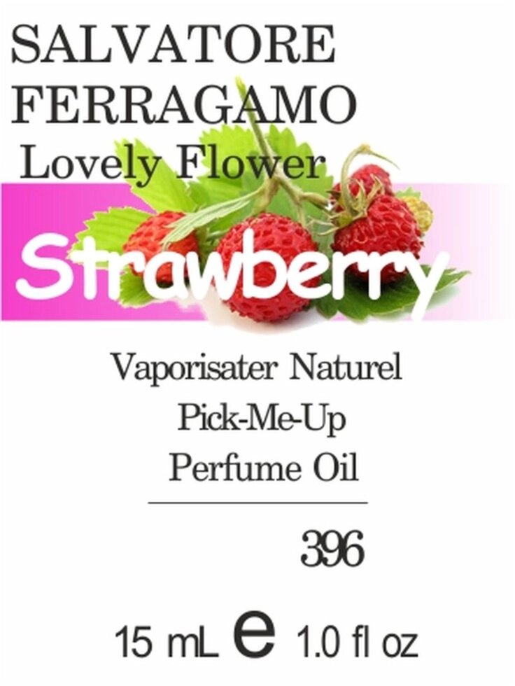 396 Incanto Lovely Flower від Salvatore Ferragamo -15мл від компанії Reni Parfum | Ameli | Наливна парфумерія | Парфумерні масла | Флакони - фото 1