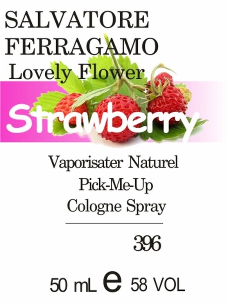 396 Incanto Lovely Flower від Salvatore Ferragamo -50мл від компанії Reni Parfum | Ameli | Наливна парфумерія | Парфумерні масла | Флакони - фото 1