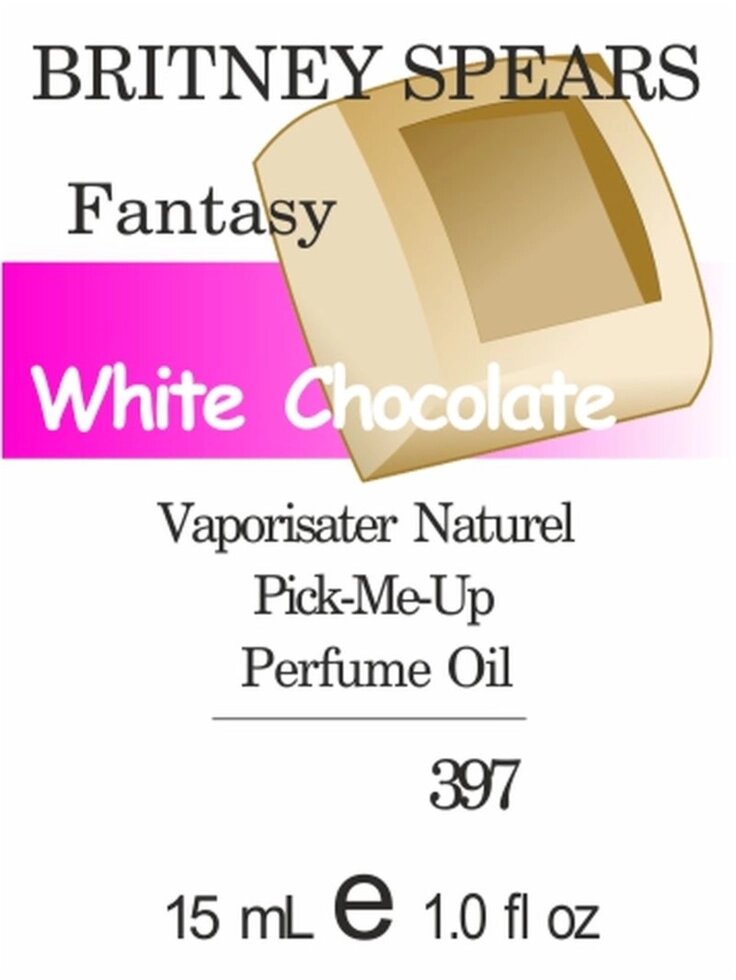 397 Fantasy Britney Spears 15мл від компанії Reni Parfum | Ameli | Наливна парфумерія | Парфумерні масла | Флакони - фото 1