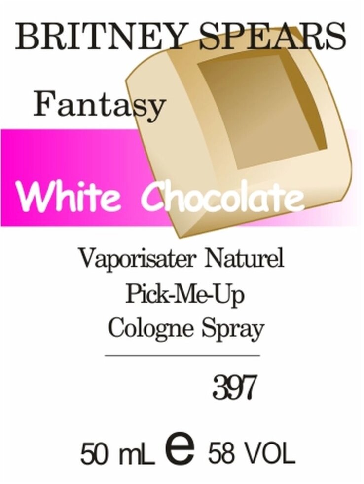 397 Fantasy Britney Spears -50мл від компанії Reni Parfum | Ameli | Наливна парфумерія | Парфумерні масла | Флакони - фото 1