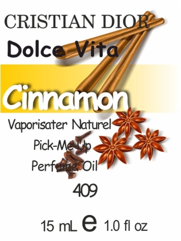 409 Dolce Vita Christian Dior 15мл від компанії Reni Parfum | Ameli | Наливна парфумерія | Парфумерні масла | Флакони - фото 1