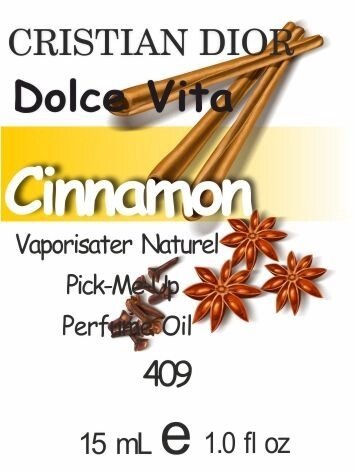 409 Dolce Vita Christian Dior -Oil 50 мл від компанії Reni Parfum | Ameli | Наливна парфумерія | Парфумерні масла | Флакони - фото 1