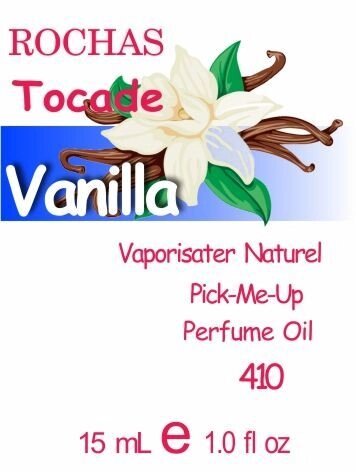 410 Tocade Rochas - Oil 50 мл від компанії Reni Parfum | Ameli | Наливна парфумерія | Парфумерні масла | Флакони - фото 1
