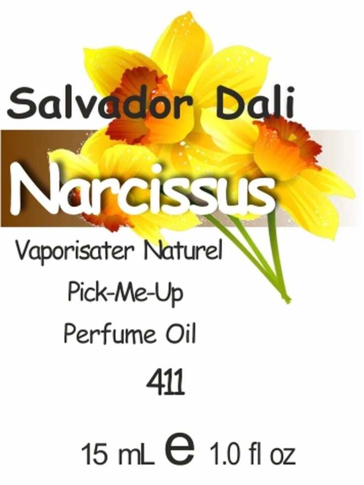 411 Salvador Dali Salvador Dali 15мл від компанії Reni Parfum | Ameli | Наливна парфумерія | Парфумерні масла | Флакони - фото 1