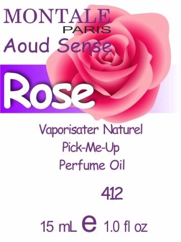 412 Aoud Sense Montale для мужчин и женщин -  Oil 50мл від компанії Reni Parfum | Ameli | Наливна парфумерія | Парфумерні масла | Флакони - фото 1