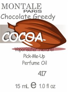 417 Chocolate Greedy Montale 15 мл
