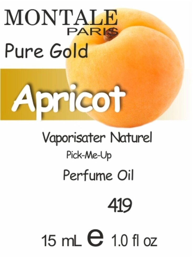 419 Pure Gold Montale - 50 мл від компанії Reni Parfum | Ameli | Наливна парфумерія | Парфумерні масла | Флакони - фото 1