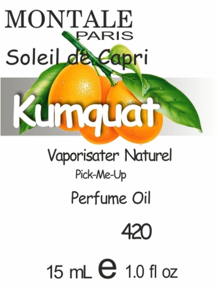 420 Soleil de Capri Montale unisex- 50 ml від компанії Reni Parfum | Ameli | Наливна парфумерія | Парфумерні масла | Флакони - фото 1