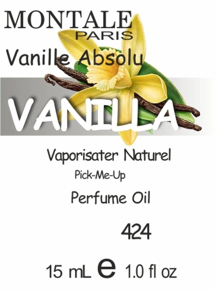 424 Vanille Absolu Montale для жінок -50 мл від компанії Reni Parfum | Ameli | Наливна парфумерія | Парфумерні масла | Флакони - фото 1