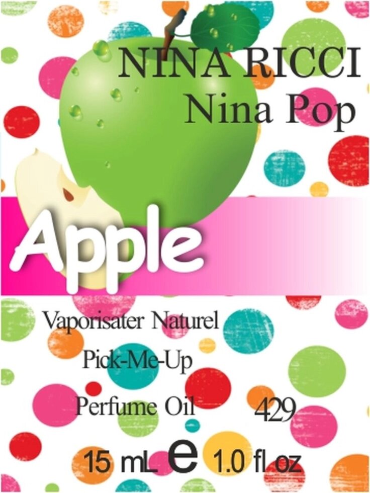 429 Nina Pop Nina Ricci - 15 мл від компанії Reni Parfum | Ameli | Наливна парфумерія | Парфумерні масла | Флакони - фото 1